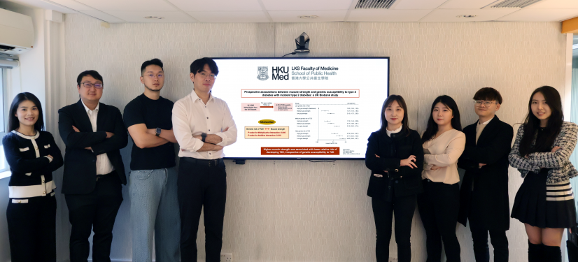 The HKUMed research team has found that higher muscle strength was associated with over 40% lower risk of T2D, regardless of genetic susceptibility to T2D.
 